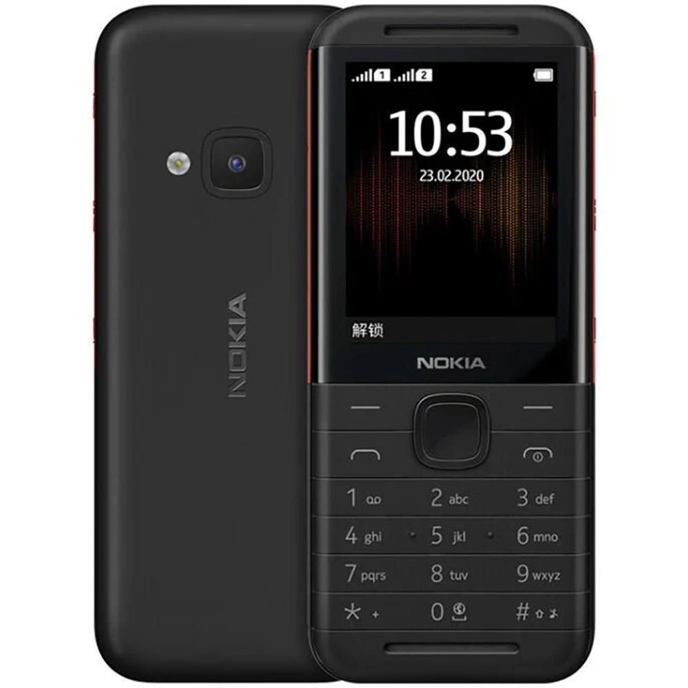Cameras - Nokia 5310 2020 Back-up telefoon 2SIM