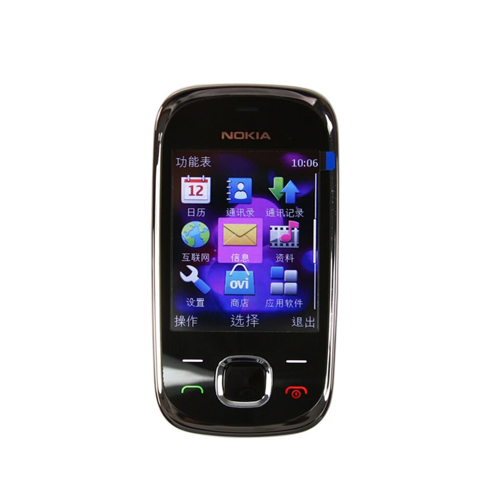 Nokia 7230 3G schuiftelefoon W - Cameras recensie en prijs