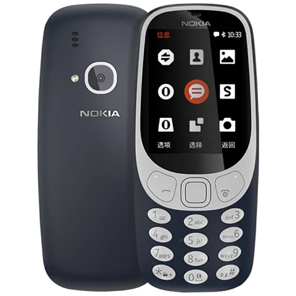 Nokia 3310 2018 2G Back-uptele - Cameras recensie en prijs