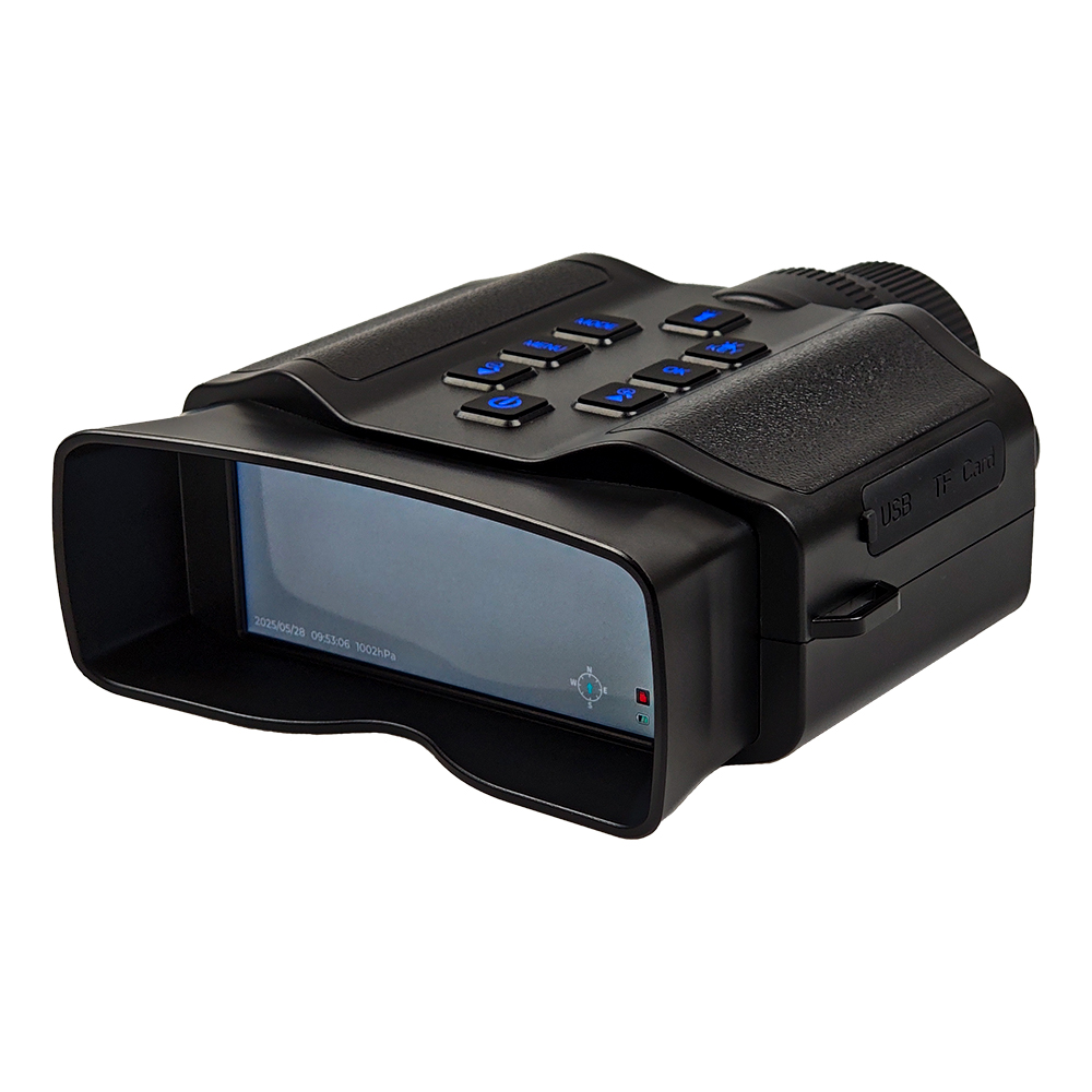 60MP 5K infrarood nachtzichtki - Cameras recensie en prijs