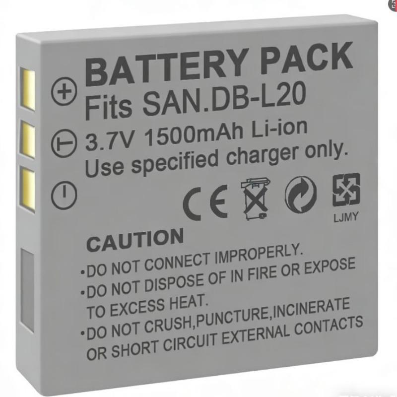 3.7V 1500mAh DB-L20 batterij v - Drones recensie en prijs